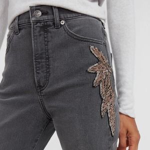 Express Slim Super Highrise Jeans 14S Bead Ankle